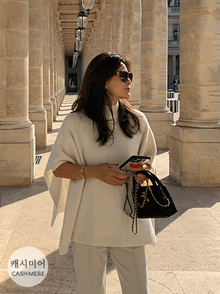 カシミアニットケープ