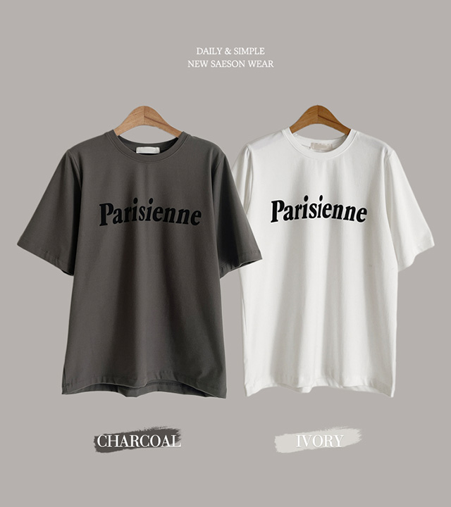 パリジアンピッチギモラウンドティー