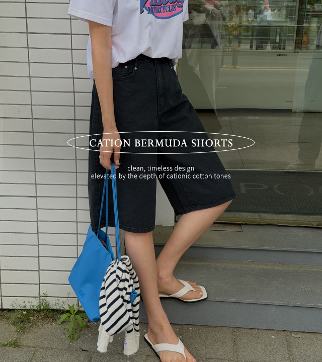 [MADE]カチオンバミューダバンディングパンツ