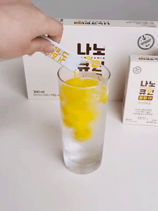 ナノキュミンアルファ＆ゼリースティック