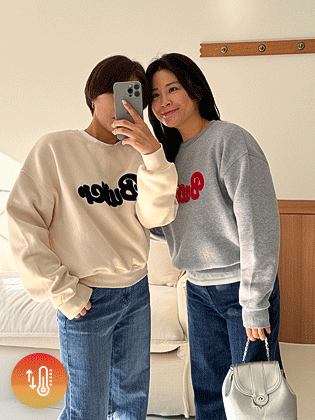 バターブックルヤンギモマントゥマン