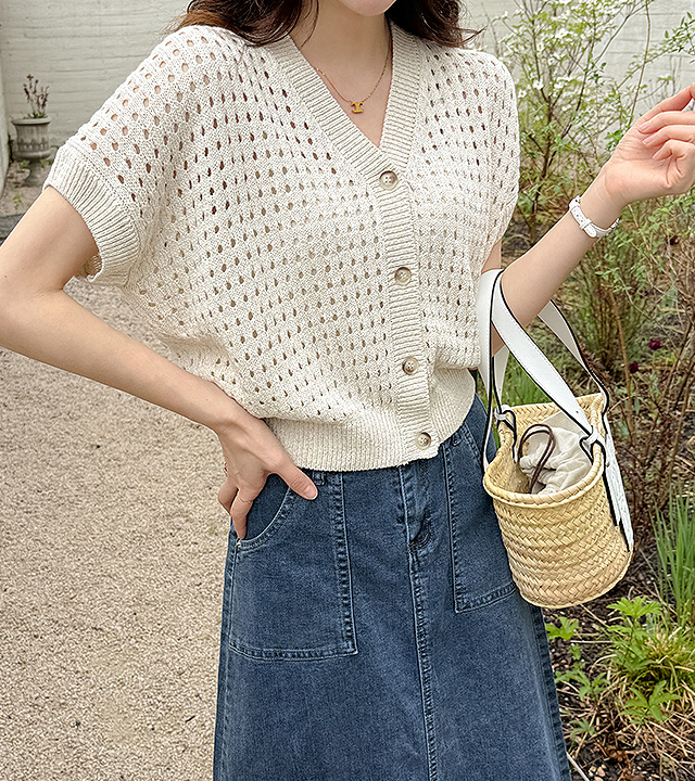 [MADE] ヘイズルネットカーディガン