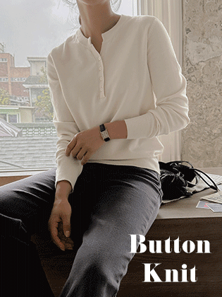 クローナボタンニット