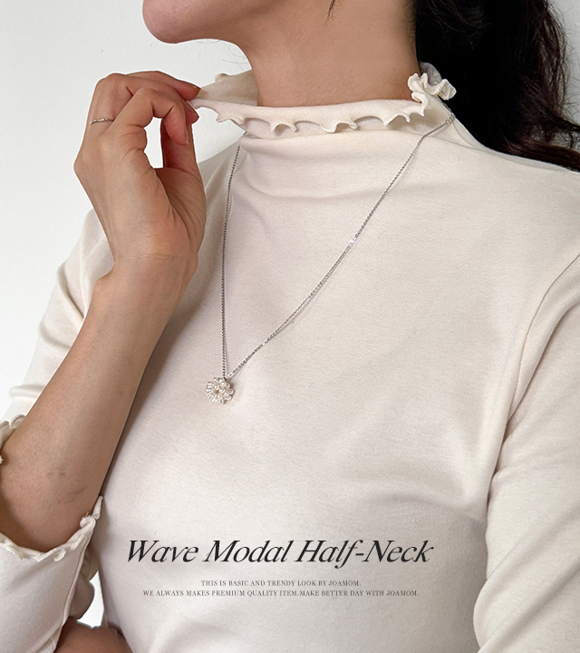 ウェーブモーダルハーフネックティー
