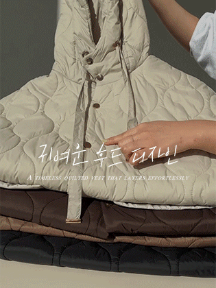 キューブケープパディングベスト