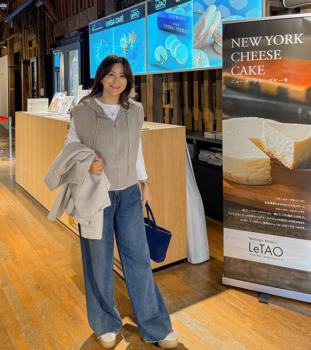 アモルフードベスト