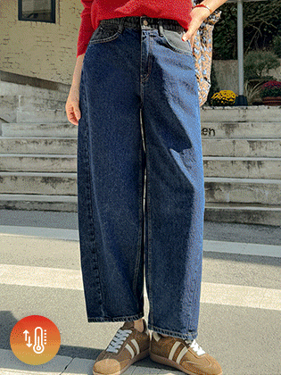 ウエスト配色カーブフィットデニム