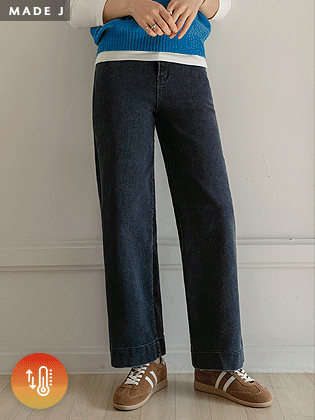 [MADE]ハトゥン起毛ワイドパンツ