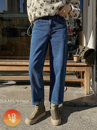 ダーツ切開排気ピットデニム