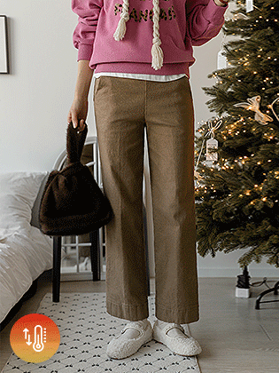 ワームスリットセミワイドヤンギモパンツ