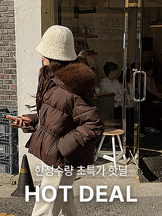 ブレンドパーカラパディングジャンパー