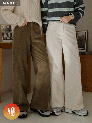 [MADE]シティコーデュロイワイドパンツ 