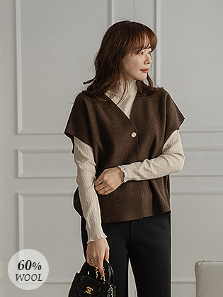 ユメルウールニットベスト