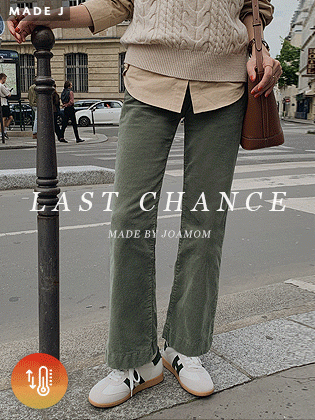 [MADE]デイコーデュロイ起毛パンツ＃ラストチャンス