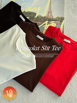 ショコラヤンギモロングトゥームティー