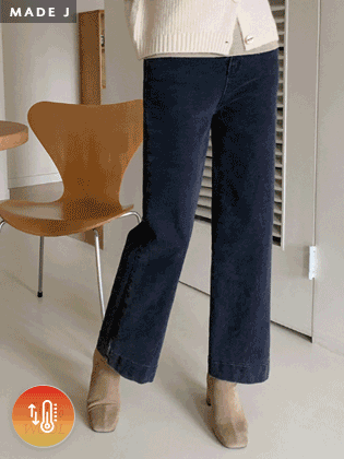 [MADE]ハトゥン起毛ワイドパンツ