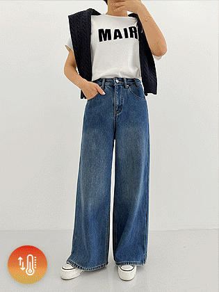 ミッドスリット隆起ワイドデニム