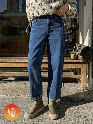 ダーツ切開排気ピットデニム