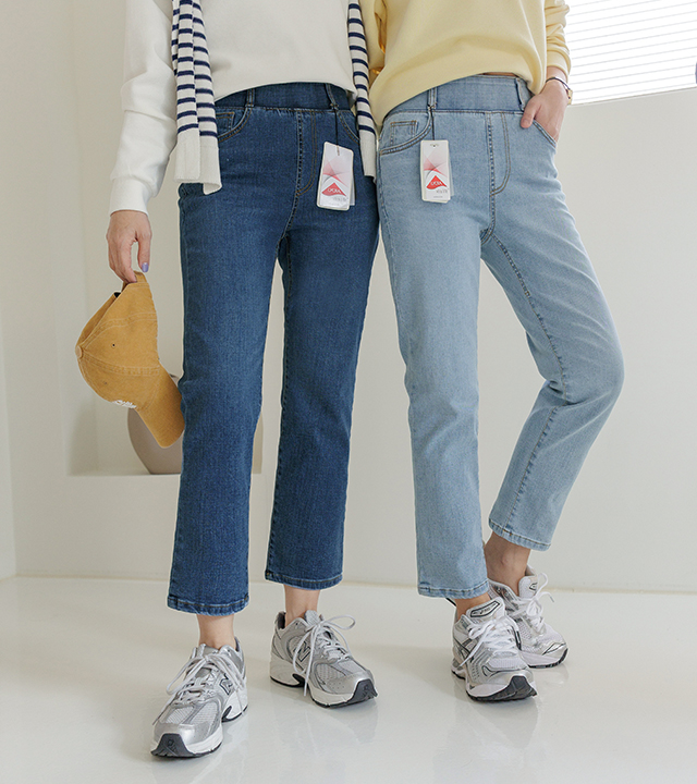 [MADE]シグネチャーデニム日付バンディングパンツ