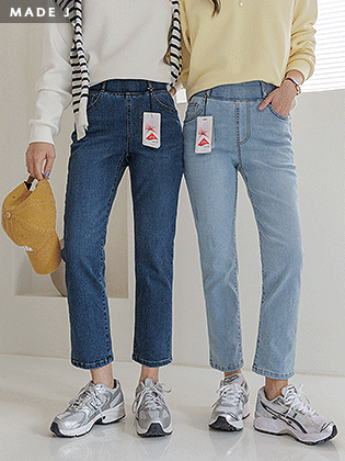 [MADE]シグネチャーデニム日付バンディングパンツ