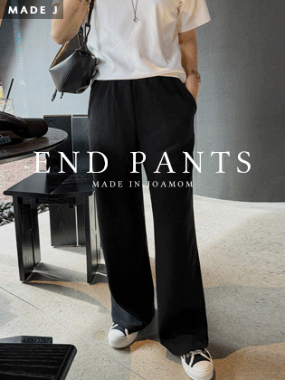 [MADE]アンドイージワイドパンツ
