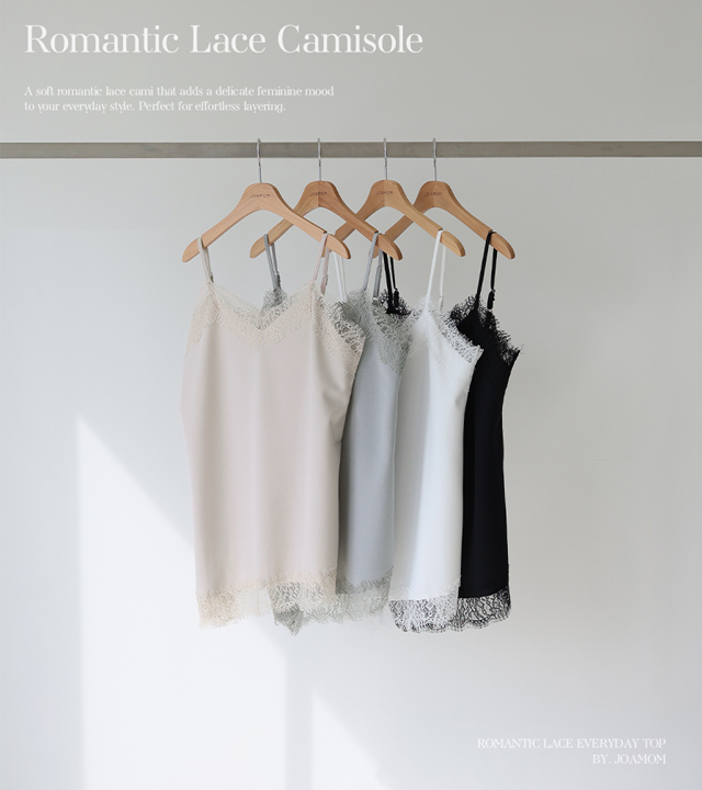 シマーレースレイヤードナシ