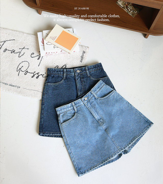 [MADE] アーバンデニムスカート