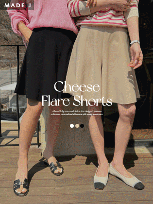 [MADE]チーズフレアショーツ 