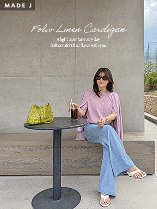 [MADE]フローリネンカーディガン