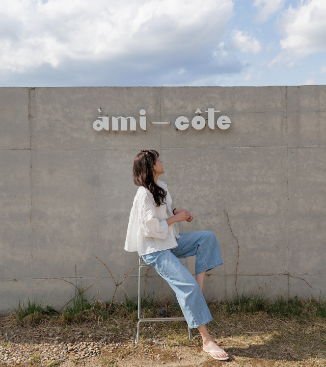 ピアクロップワイドデニムパンツ