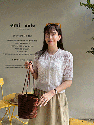 波状リネンカーディガン