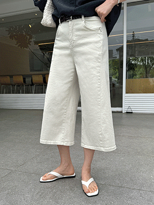 クラウドカチオンパート8パンツ